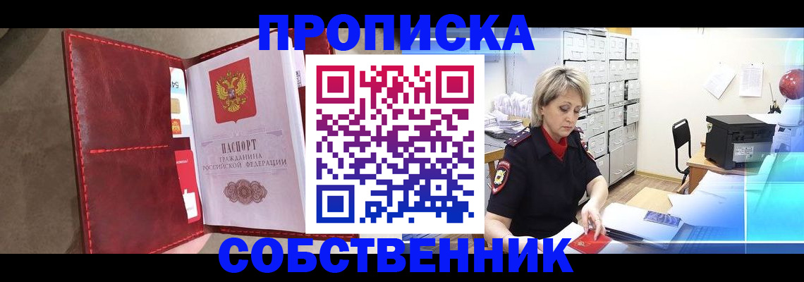форма 3 в Коркино